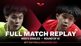 FULL MATCH | LIN Yun-Ju (TPE) vs WANG Chuqin (CHN) | MS Rd16 | #WTTSingapore 2021