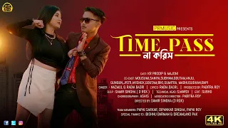 Time Pass Na Koris || Rajbangshi Song || Kr Prodip & Majoni || Rajbanshi Hit Song ||DR Music