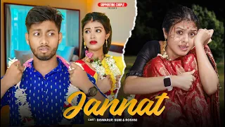 Jannat | Allah Di Kassam | Husband Vs Wife Heart Touching Sad Love Story | Vicky S | Hindi Song