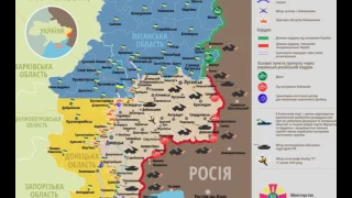 Карта АТО (Боевых действий на востоке Украины) с 01.01.2016 - по 01.02.2016