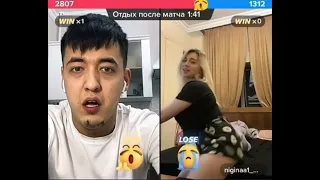 nigina 18+ nigina oyndi rosa oldirdi 🔞😱 #uzbtiktok #tiktok #tiktokvideo #nigina