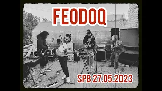 FEODOQ при участии Алексея Валерьевича Никонова | 27 мая 2023 | Санкт-Петербруг | Ласточка