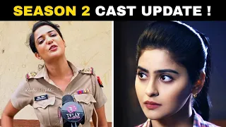 Season 2 : Cast Update | Maddam Sir 2 | Haseena Malik | Coming Soon | Sony Sab