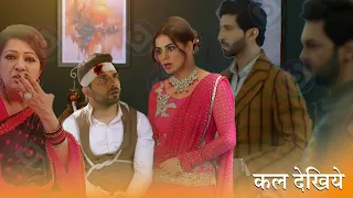 Kundali Bhagya | 4 March | Preeta Finds Rishabh Nagre BIG Mystery OUT, Prithvi Game Over