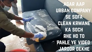 Sofa cleaning service by urban company| sofa cleaning at home| honest review of urban company