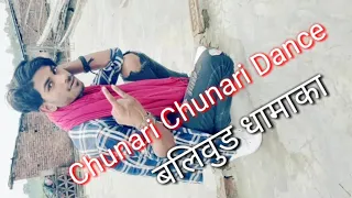 Chunari Chunari Dance Video_90`s Hit Bollywood Dhamaka__Jitendra mandal_Dance//Vicky patel choreogra