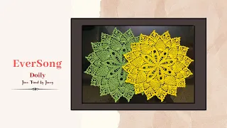 Crochet Doily || Eversong Doily || Part 1/4