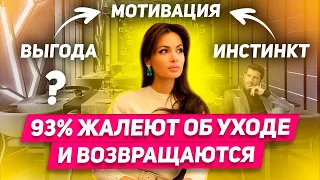 Пойми это и ЛЮБАЯ девушка будет твоей! Как вернуть девушку Если она не хочет отношений? Это работает