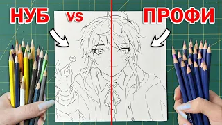 НУБ vs ПРОФИ ЧЕЛЛЕНДЖ ! ВЫБЕРИ ЧТОБЫ ЗНАТЬ КАКАЯ СТОРОНА РИСУНКА ЛУЧШЕ !