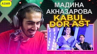 Madina Aknazarova - Kabul Dor Ast |مدینه اکنازاروا - کابل دور است Reaction | ری اکشن مدینه اکنازاروا