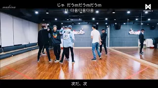 【日本語字幕/カナルビ/歌詞】MONSTA X (몬스타엑스)：Figther(part switch ver.)