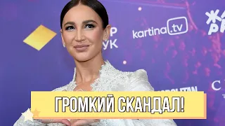 Громкий скандал! Бузова не на шутку разозлила фанатов: унизили на весь мир. Такого не ожидал никто