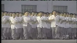 Behind Bars-Shanghai maximum security prison (Qing pu 1998)