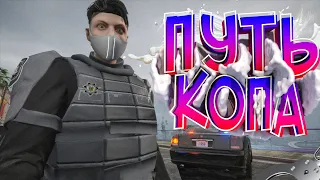 НОВИЧОК В ГОСКЕ! ПЕРВЫЕ БАНЫ И КОНФЛИКТ С АДМИНОМ НА ГТА 5 РП DAVIS | GTA 5 RP