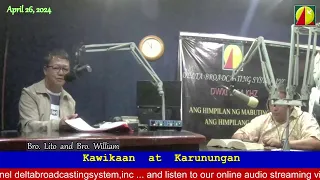 DWXI 1314 AM Live Streaming ( Friday - April 26, 2024) #kawikaanatkarunungan