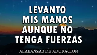 PODEROSAS CANCIONES CRISTIANAS PARA LIBERAR TU MENTE Y EL CORAZÓN - ALABANZAS VIEJITAS PERO BONITAS