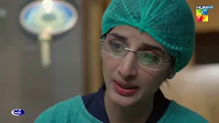 Doctor Zara...! Jafaa #mawrahussain #seharkhan - HUM TV