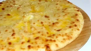 🔴Осетинский пирог с картофелем и сыром Картофджин рецепт от известного пекаря осетинских пирогов