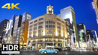 【4K HDR】Tokyo Evening Walk - Ginza