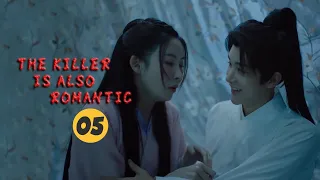 【ENG SUB】小念意外醉酒展露搞笑女本性第！《The Killer is also Romantic 念念无明》番外版5【芒果TV大芒】