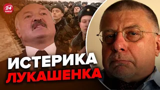 💥💥 ФЁДОРОВ: Лукашенко намекнул, прорыв на Волынь, ВСУ отвлекут