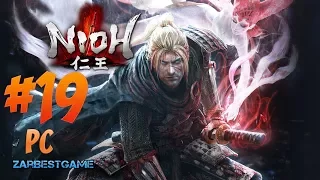 Прохождение NiOh - PC Проклятые Монгола #19 ✅ Gameplay ● Walkthrough ● ULTRA SETTINGS