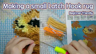 Making a small latch hook rug/tapestry (step by step)#latchhookkits #latchhooktutorial #latchhooking