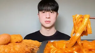 배떡 로제떡볶이 먹방! 분모자, 중국당면 추가 (ft. 각종 튀김 🍤)