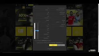 Arabic player www.legobahis.com registration (how to register) Step by step guide