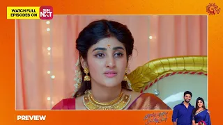 Kannana Kanne  - Preview | Full EP free on SUN NXT | 28 February 2023  | Sun TV | Tamil Serial