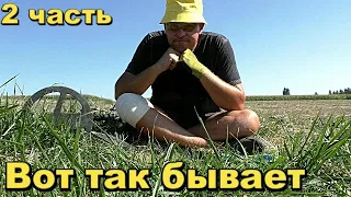 Ты как...Что изменилось за это время?