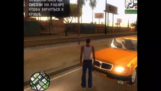 Grand Theft Auto. San Andreas - Russia Forever (Saves)