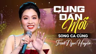 Karaoke Tân Cổ Cung Đàn Mới - Thiếu Kép ✔ Song ca cùng Trịnh Ngọc Huyền