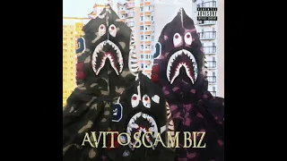 Uglystephan & Da Vancy - AvitoScamBiz 2