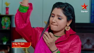 Nuvvu Nenu Prema - Promo | 24th July  2023 | Star Maa Serials | Mon-Sat at 12.30pm | Star Maa