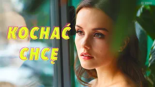 Dr. SWAG - KOCHAĆ CHCĘ