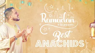 Ramadan Moubarak ✨اجمل واروع اناشيد رمضان🌙  [ BEST ANACHIDS 100% DOUF ]