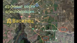 Война на Украине. СРОЧНЫЕ НОВОСТИ 03.10.2022.