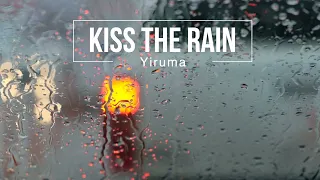 비올때 듣는 힐링 음악 |이루마 (Yiruma) - Kiss The Rain ( 마림바 커버) | Healing Music