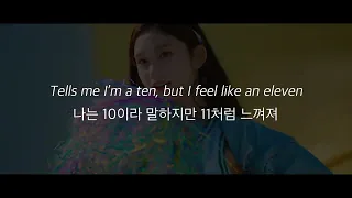 IVE 아이브 - Eleven, Love Dive 데모 버전 Demo Ver.