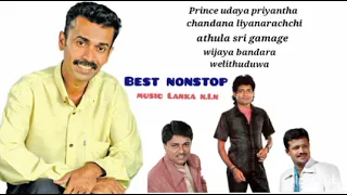 prince | chandana |Best nonstop songs🎸music lanka n.i.n