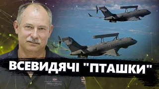 В України ЩЕ НЕ БУЛО такого озброєння. На що ЗДАТНІ літаки, які отримаємо від Швеції?