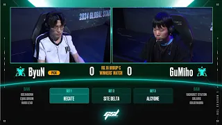 [2024 GSL S1] Ro.16 Group C Match3 GuMiho vs ByuN