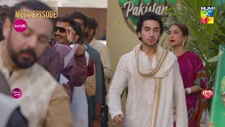 Fairy Tale Mega EP Promo - Eid 1st Day At 07Pm | Sehar Khan & Hamza Sohail | - HUM TV