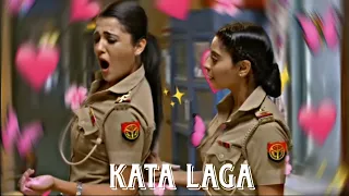 Kata Laga Ft. Kareena vm || Wavivu