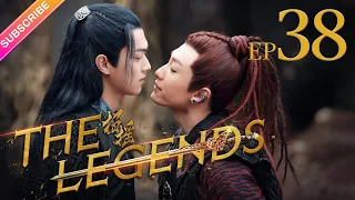 【ENG SUB】The Legends EP38│Bai Lu, Xu Kai, Dai Xu│Fresh Drama