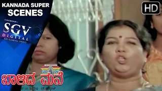 Kannada Scenes | Last Climax Scenes | Balida Mane Kannada Movie | Ambarish, Shashikumar