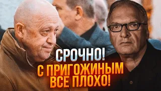 ⚡️ЦЕ ЛИШЕ КАРТИНКА! ФЕЛЬШТИНСЬКИЙ: є РЕАЛЬНІ докази ПРОТИЛЕЖНОГО, путін створив АНАЛОГ ФСБ!