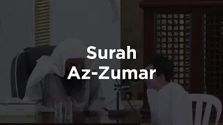 A handicapped boy reads the Koran to Sheikh al-Badr (Az-Zumar)