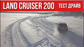 Toyota Land Cruiser 200 Тест-Драйв. КРУЗАК в 2020?